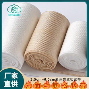 �S�ҬF؛2.5cm~6.0cm��ɫ��z�ɾo������ë�׏������o�ϸߏ���