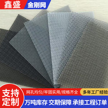 �����W��؈���Ǽ������P䓴��W���b���׺��׷�ץ�B؈���o��͸�W