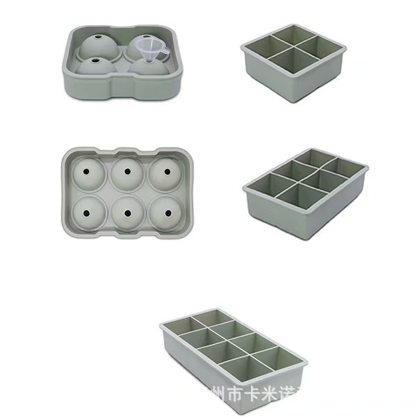 跨境冰格模具 圆形方形易脱模鸡尾酒冰块模制冰神器硅胶模具速冻|undefined