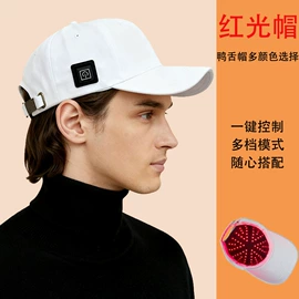 电热护膝护腰;生发仪、护发仪;护眼罩