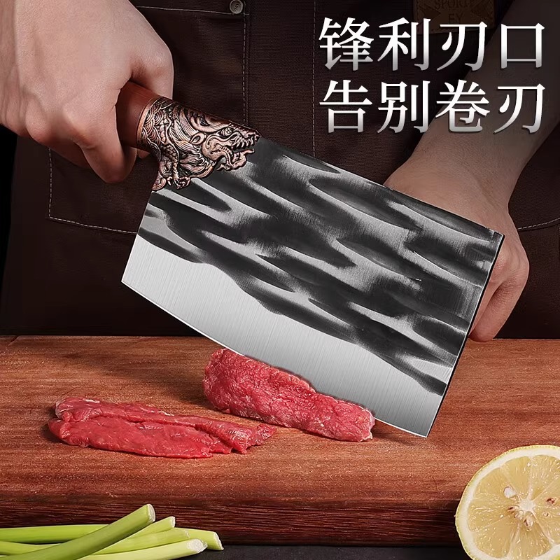 Cuchillos domésticos transfronterizos al por mayor cuchillos de cocina de acero inoxidable cuchillo de corte de carne cuchillo de hueso forjado conjunto de distribución