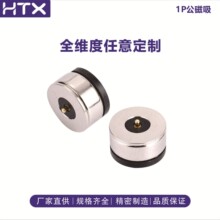 �S�ҹ���10mm�A�δ����B���� ��Pin������ĸ����������ʽ�������