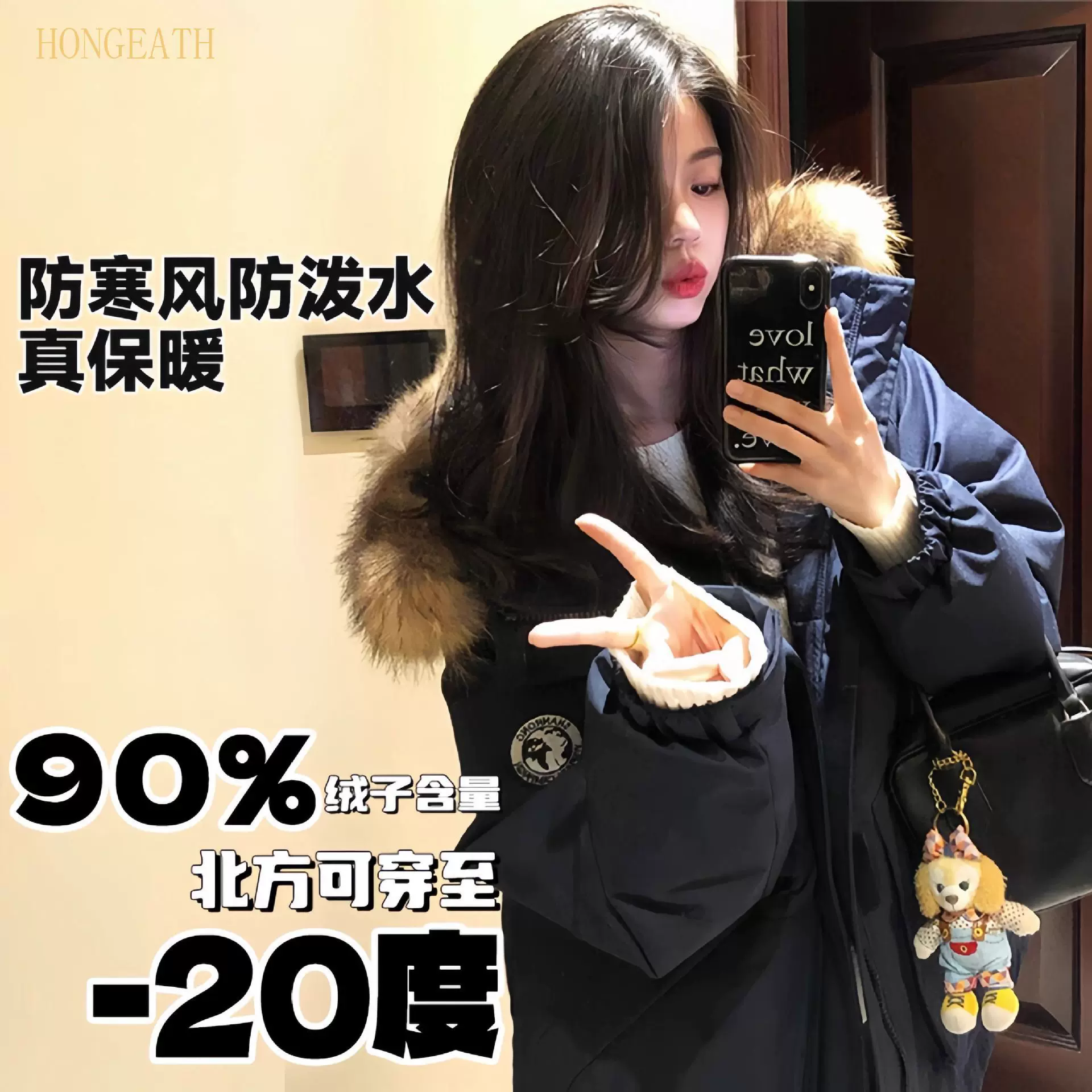 新国标90绒工装派克服羽绒服女中长款小个子加厚外套2025真貉子毛