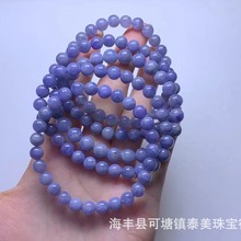 天然坦桑石圆珠手链工厂批发宝石蓝干净无杂坦桑尼亚坦桑石男女款
