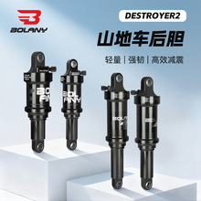 BOLANY�≺������ɽ��ܛβ��đXC����܇���Üp����늄�܇��đ