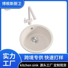 ����ɫ�A��ʯӢʯˮ�ۆβ�ϴ����ϴ��ذ�̨�̨�Ѝų��̨�ºڰ�