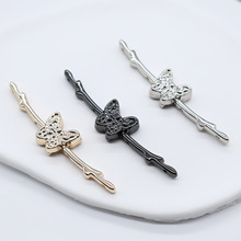 ����ʽ���۽��ٺ���һ�ֿ۱P���Ї��L���ۺϽ�diy�ֿp���b�