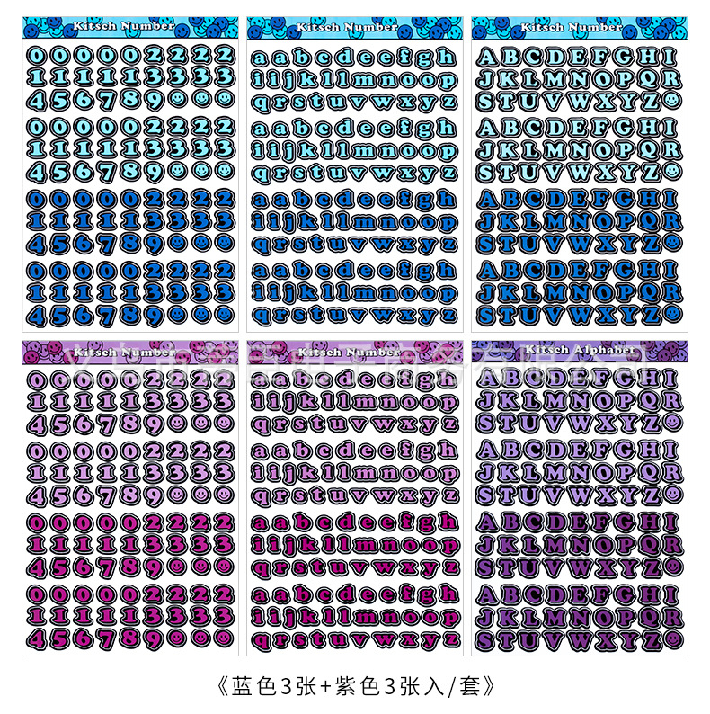 字母数字贴纸