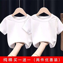 100������ͯŮͯ��ɫ����T���ļ�2026�¿���С��ͯ�b���´����