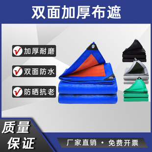 �Ӻ���ĥ���겼 �羳���ϲ�؛���p���ˮ ��ꖵ��β�����؛܇��