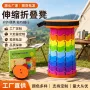 定制临时伸缩便携绑带