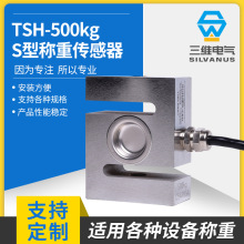 �S�ҹ��� TSH�Q�؂����� S�͵�ʽ�Q�؂����� ���I�������ӳ�