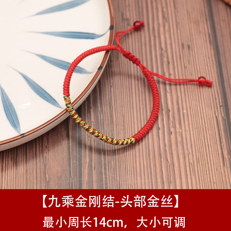 Bracelet en alliage - Ref 3446579 Image 67