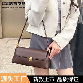 女士单肩包;女士手提包;腋下包