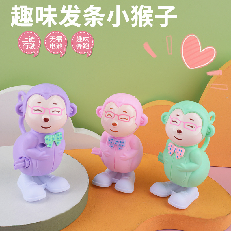Niños de primavera pequeña cadena de juguete saltando pequeño mono lindo animal kindergarten puesto pequeño regalo fábrica al por mayor