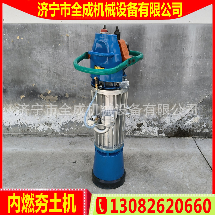 120内燃夯 (22).jpg