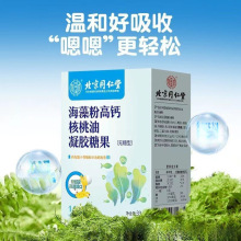 ����ͬ�����d����͢���ú���۸��}���������z�ǹ�(�o����)33��