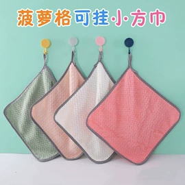 毛巾;抹布、百洁布;方巾、中巾