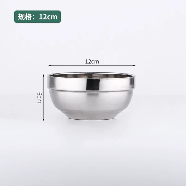 12cm