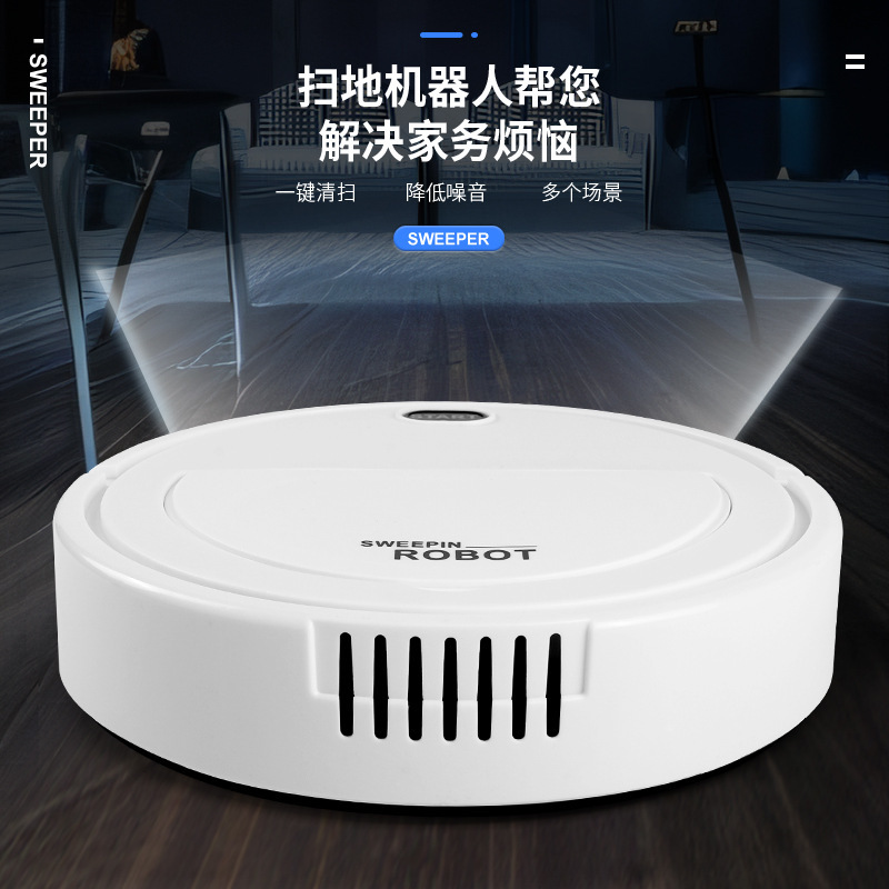 New Cross-Border Mini USB Charging Sweeper Intelligent Suction Sweeping and Mopping All-In-One Sweeping Robot Gift Wholesale