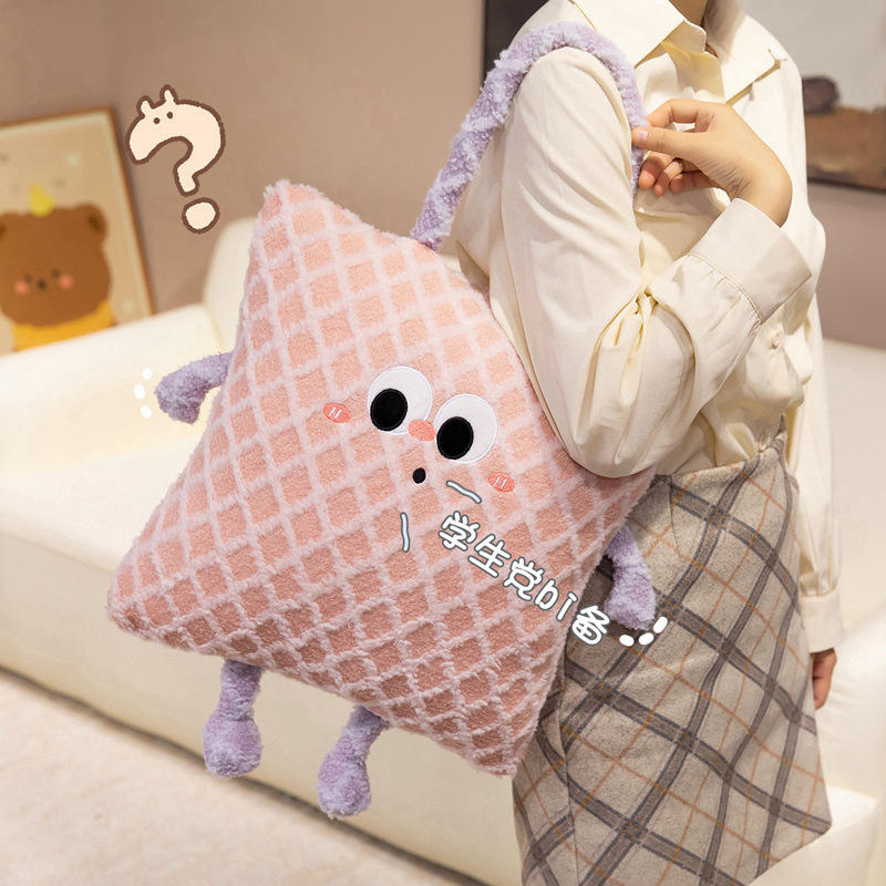 Cute caricatura cojín redondo de dopamina oficina sedentaria cojín de asiento de banco estudiantil