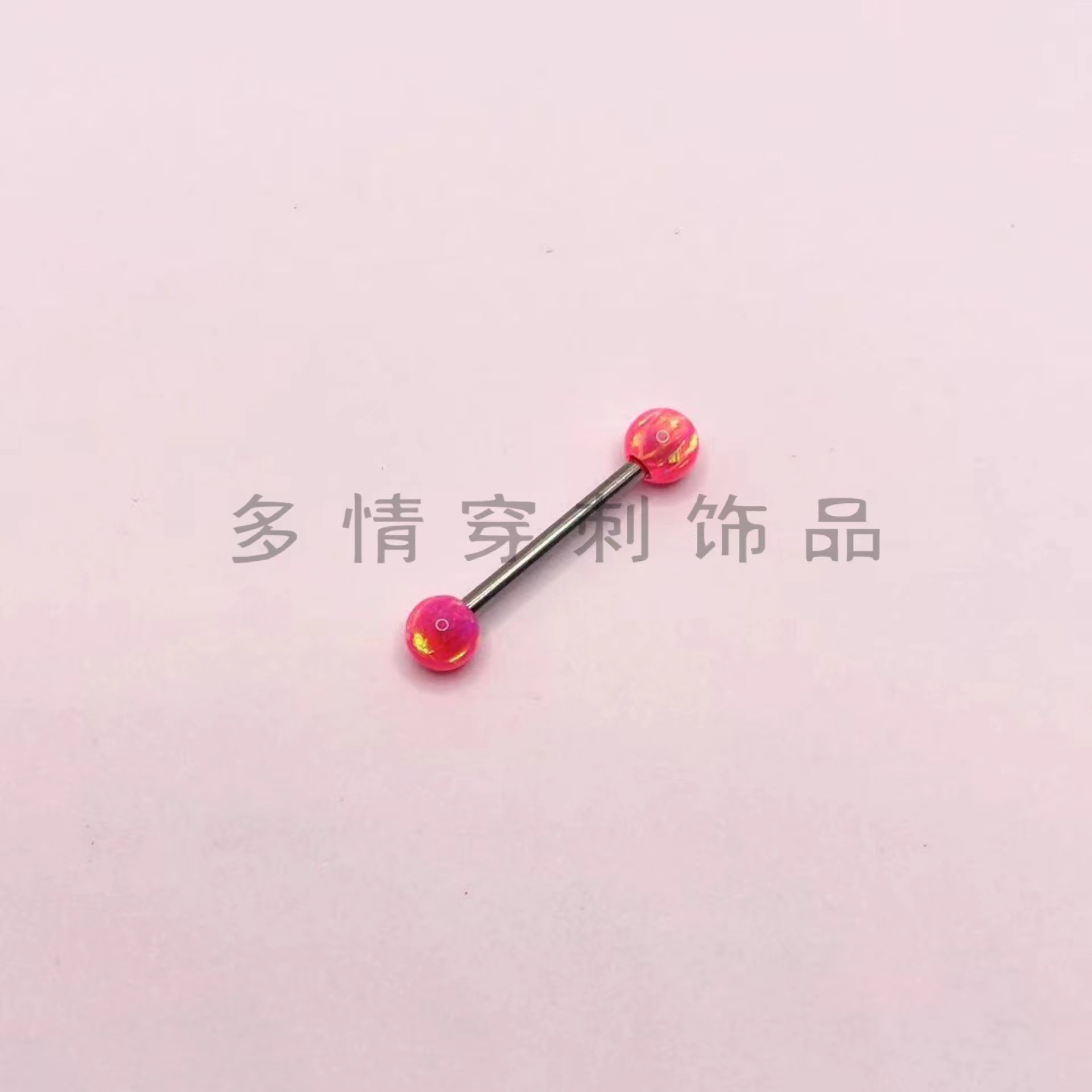 Opal Tongue Barbell 12mm Bar 1.6mm Gauge 5mm Ball Titanium Steel Tongue Ring for Oral Piercing detail image 12