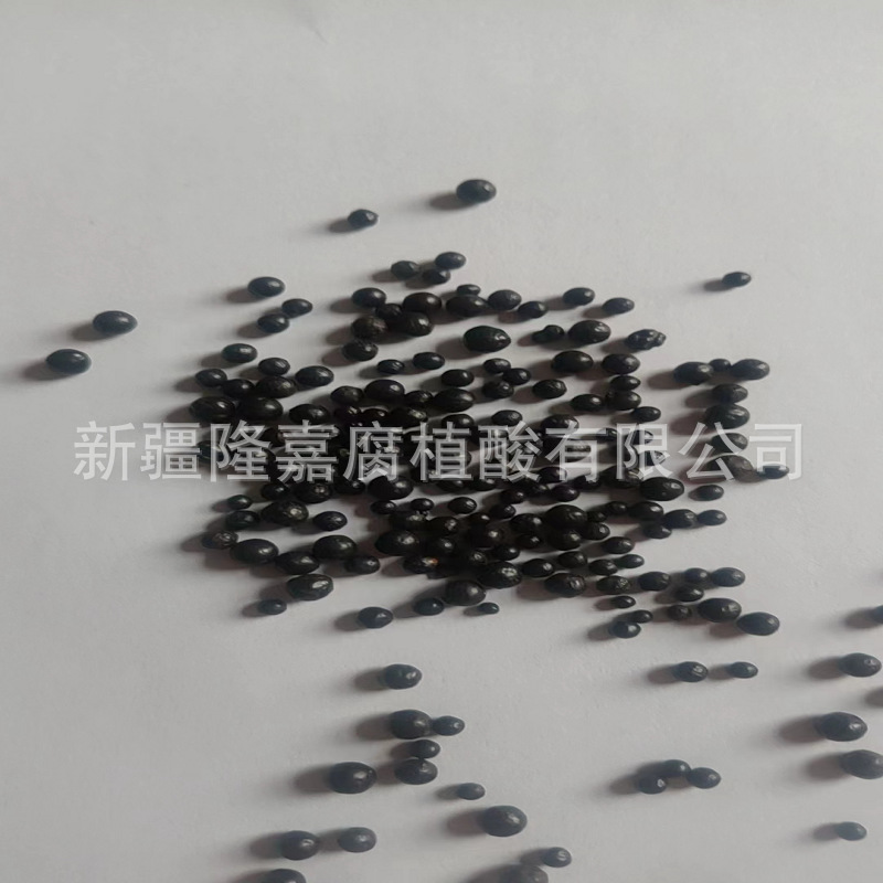 腐植酸钠颗粒1-6mm规格可定源头厂家农业水产用鱼虾蟹养殖水产用