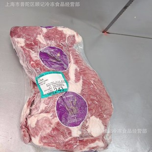 �������P��M3+ţ�����⣨����ţ�أ����N�ڰ���˹243�Sţ�ſ�����