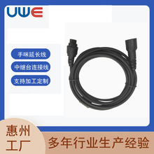 �m��MD780 MD650 RD980 960 620܇�d���^̨�������L��3��