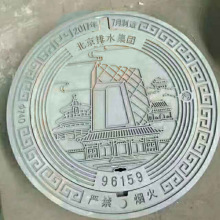 羳īTFֱ700cmˮAD400ˮ񿾮w