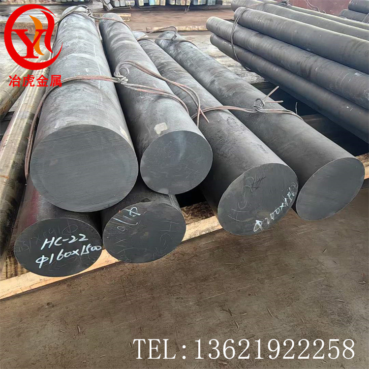 Inconel725高温合金圆棒Inconel725 高温合金钢圆钢Inconel725