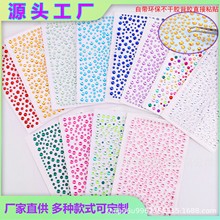 �ʯ�N�� �M���ǾW�t�ۊy�沿�N荃�ͯ���~�Ųʁ����������ʯ�N