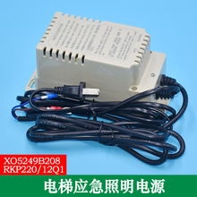 �m������W��ݑ��������Դ RKP220/12Q1ֵ����늳�XO5249B208