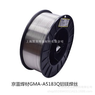 ���׺���GMA-A5183Q�X�V���zER5183�X�Ͻ�MIG�P�z1.0 1.2 1.6 2.0