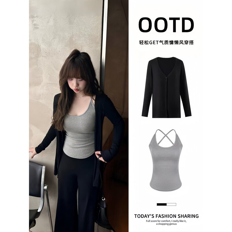 Black Knitted Cardigan Jacket for Women, Summer Thin Sun Protection Cover-Up, Early Spring Outfit, Two-Piece Set, Shawl, Outerwear Top
