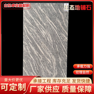 �S�Ҷ��Ʒ�ɰ��ʯӢ�u�@�־��^�u12mm����ʯ����ɳ�˻���