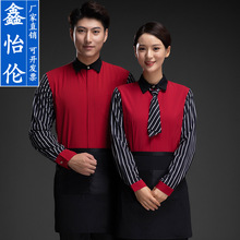 ���c��Ʒ��������๤�¾Ƶ�͏d���ՆT��������͵�Ӻ��L����Ů