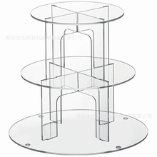 3�Ӂ�������������܈A�μ���������չʾ��֧��͸���֌��бPչʾ