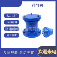 ���m�ο��Ś��yP41X��ī�T�F�����Ԅ�̼�й���yDN100