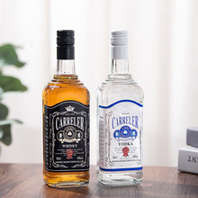 洋酒组合可乐桶威士忌伏特加高度烈酒40度酒吧夜场酒700ml双支装