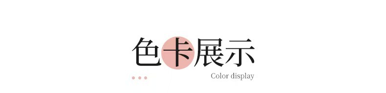 微信图片_20251115202405_979_15