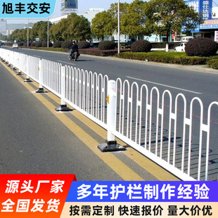 ��ʽ�o��������ͨ���x��·�R·���е���܇�����\䓙ڗUUM��·�o��