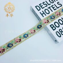����W����ɫ�̽���߅ 3.5cm�W������ɾ���Ƭ���������L���b�o��