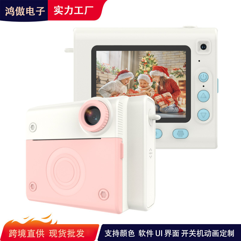 P4 Series High-Resolution Instant Print Camera for Children, Instant Photo Camera That Produces Great Photos with Just One Shot, Portable