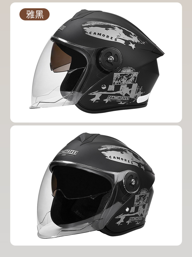 3C Certified Electric Vehicle Smart Bluetooth Helmet, Smart Half Helmet for Delivery, Autumn and Winter Warm Windproof Double Mirror Sun Protection, Class a