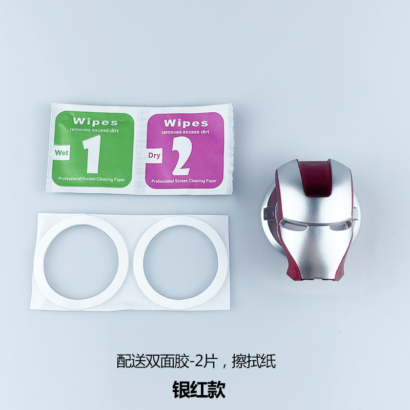 Iron Man-Silver Red