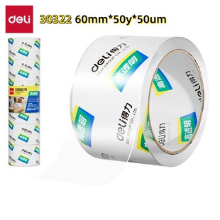 ��6cm����30322�����z��60mm*50y*50um�����̖��������z���z��
