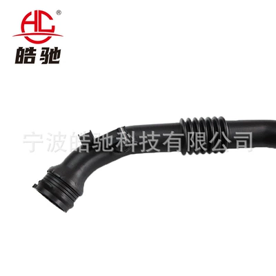Hose Intake Pipe – Hava qəbuledici borular