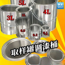 ����Ͱ�FƤͰ��Ͱ���z��Ͱ�AͰ����ͰС�F�ޞr��ȡ��Ͱ�FͰ���w