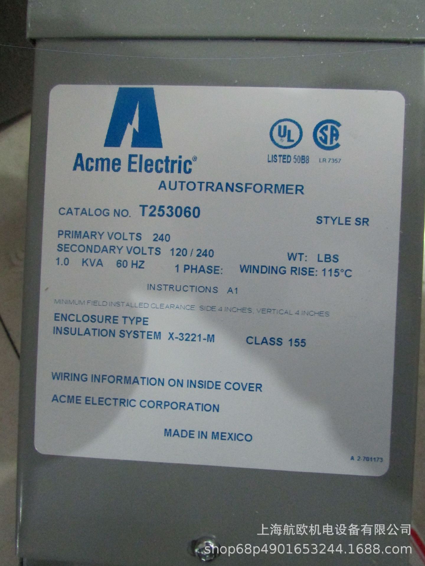 ACME变压器TF-2-79304-S，T-2-53616-1S，T253062